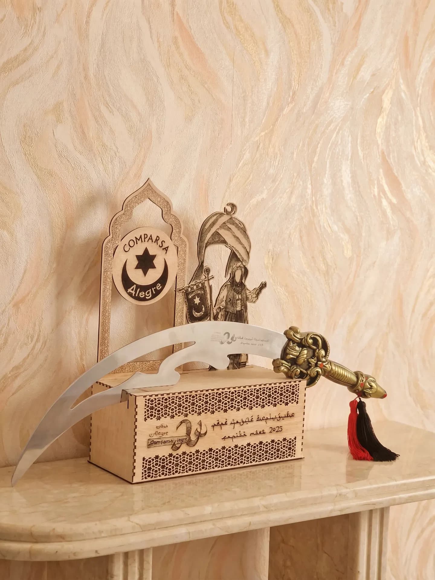 Soporte de espada personalizado